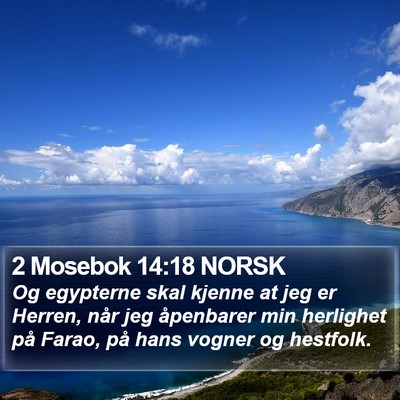 2 Mosebok 14:18 NORSK Bible Verse Image