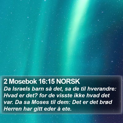 2 Mosebok 16:15 NORSK Bible Verse Image