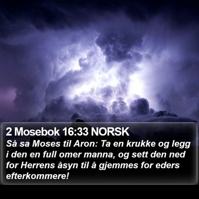 2 Mosebok 16:33 NORSK Bible Verse Image