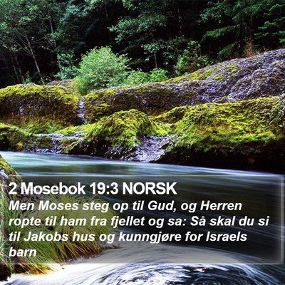 2 Mosebok 19:3 NORSK Bible Verse Image