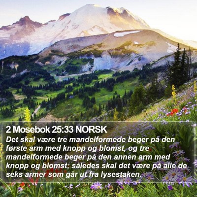 2 Mosebok 25:33 NORSK Bible Verse Image
