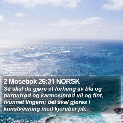 2 Mosebok 26:31 NORSK Bible Verse Image
