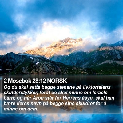 2 Mosebok 28:12 NORSK Bible Verse Image