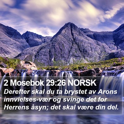 2 Mosebok 29:26 NORSK Bible Verse Image