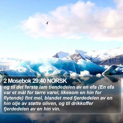 2 Mosebok 29:40 NORSK Bible Verse Image