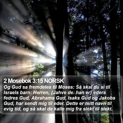 2 Mosebok 3:15 NORSK Bible Verse Image