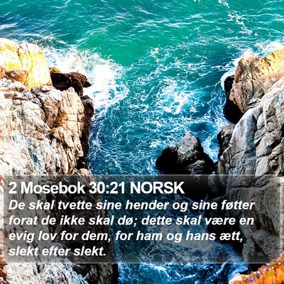 2 Mosebok 30:21 NORSK Bible Verse Image
