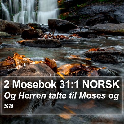 2 Mosebok 31:1 NORSK Bible Verse Image
