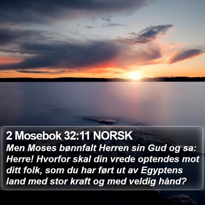 2 Mosebok 32:11 NORSK Bible Verse Image