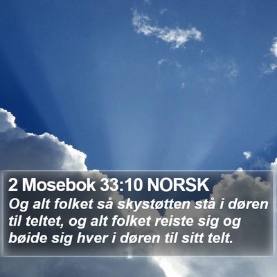 2 Mosebok 33:10 NORSK Bible Verse Image
