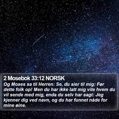 2 Mosebok 33:12 NORSK Bible Verse Image