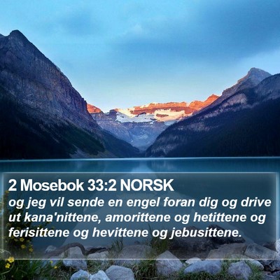 2 Mosebok 33:2 NORSK Bible Verse Image