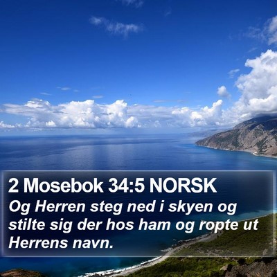 2 Mosebok 34:5 NORSK Bible Verse Image