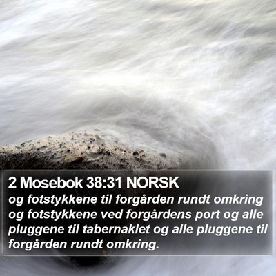 2 Mosebok 38:31 NORSK Bible Verse Image