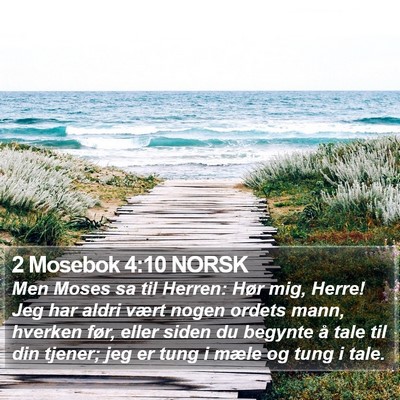 2 Mosebok 4:10 NORSK Bible Verse Image