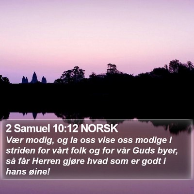 2 Samuel 10:12 NORSK Bible Verse Image