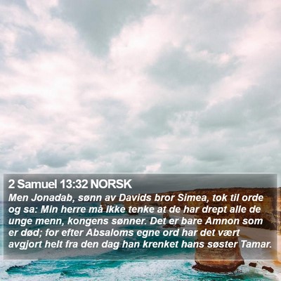 2 Samuel 13:32 NORSK Bible Verse Image