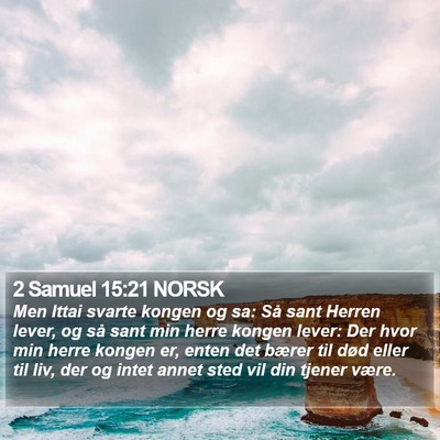 2 Samuel 15:21 NORSK Bible Verse Image