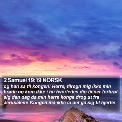 2 Samuel 19:19 NORSK Bible Verse Image