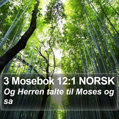 3 Mosebok 12:1 NORSK Bible Verse Image