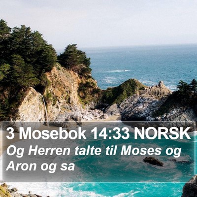 3 Mosebok 14:33 NORSK Bible Verse Image