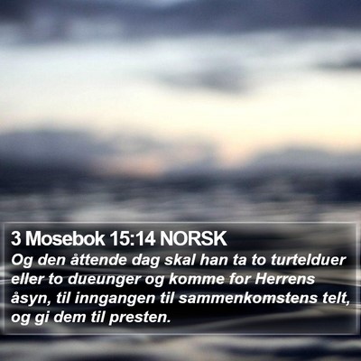 3 Mosebok 15:14 NORSK Bible Verse Image