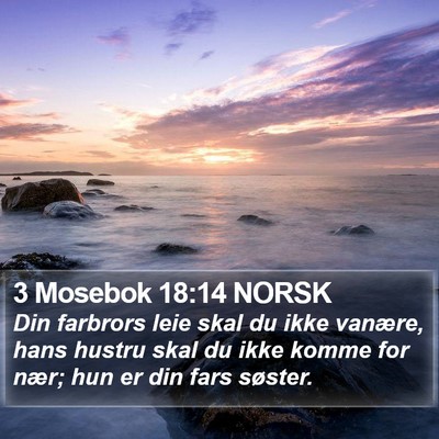 3 Mosebok 18:14 NORSK Bible Verse Image