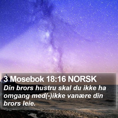 3 Mosebok 18:16 NORSK Bible Verse Image