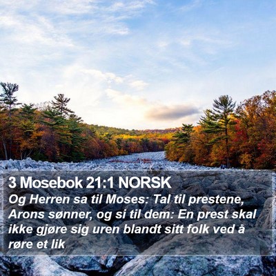 3 Mosebok 21:1 NORSK Bible Verse Image