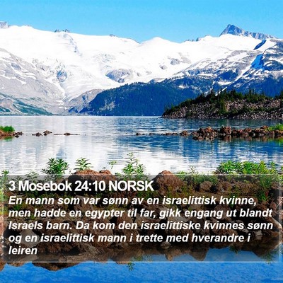 3 Mosebok 24:10 NORSK Bible Verse Image