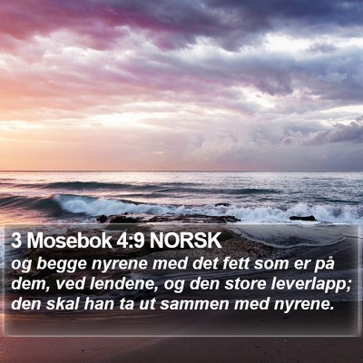 3 Mosebok 4:9 NORSK Bible Verse Image