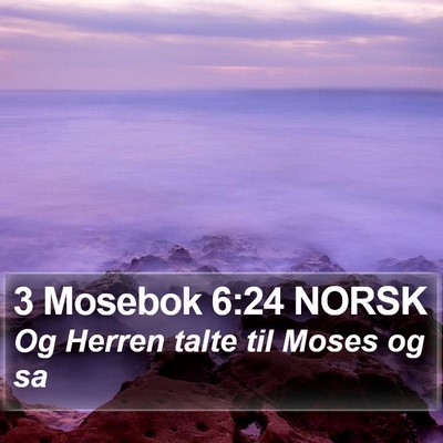 3 Mosebok 6:24 NORSK Bible Verse Image