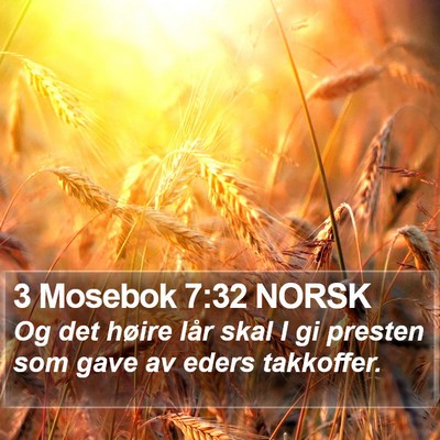 3 Mosebok 7:32 NORSK Bible Verse Image