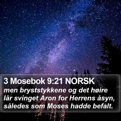3 Mosebok 9:21 NORSK Bible Verse Image
