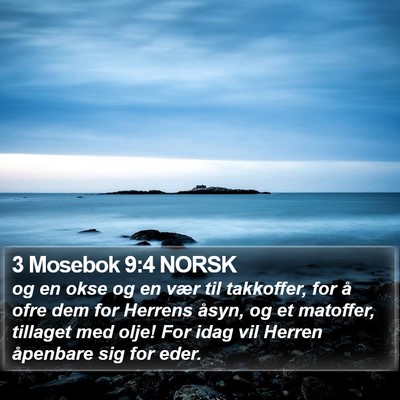 3 Mosebok 9:4 NORSK Bible Verse Image