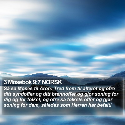 3 Mosebok 9:7 NORSK Bible Verse Image