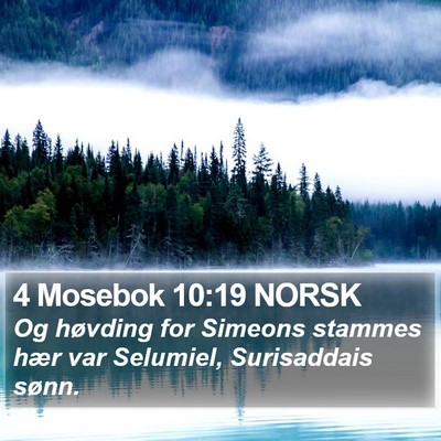 4 Mosebok 10:19 NORSK Bible Verse Image