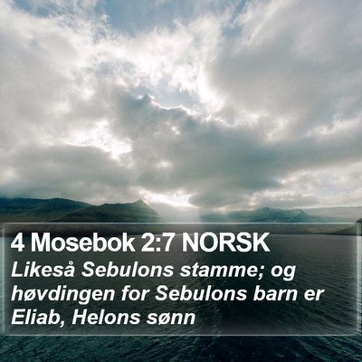 4 Mosebok 2:7 NORSK Bible Verse Image