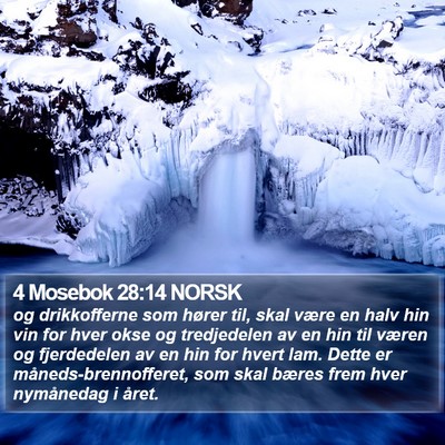 4 Mosebok 28:14 NORSK Bible Verse Image
