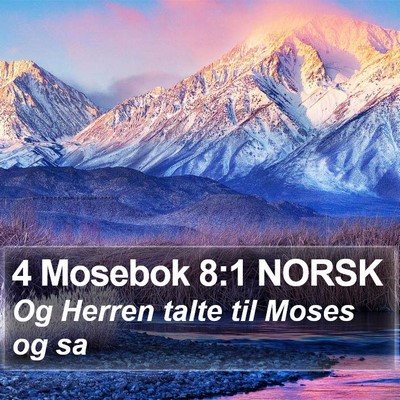 4 Mosebok 8:1 NORSK Bible Verse Image