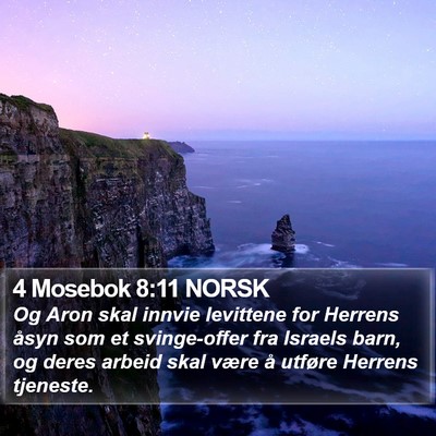 4 Mosebok 8:11 NORSK Bible Verse Image