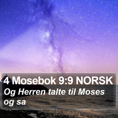 4 Mosebok 9:9 NORSK Bible Verse Image