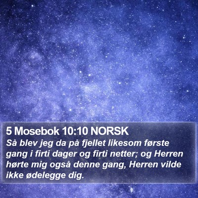 5 Mosebok 10:10 NORSK Bible Verse Image