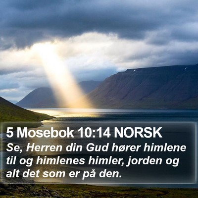 5 Mosebok 10:14 NORSK Bible Verse Image