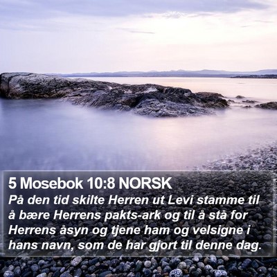 5 Mosebok 10:8 NORSK Bible Verse Image