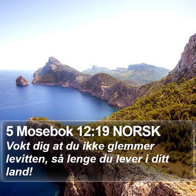 5 Mosebok 12:19 NORSK Bible Verse Image