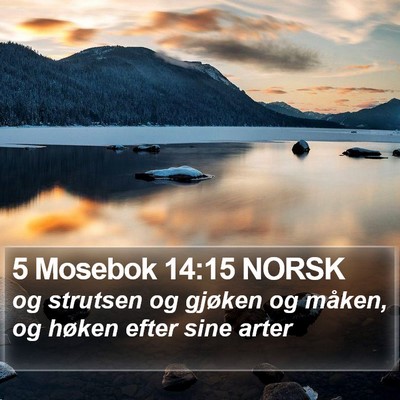 5 Mosebok 14:15 NORSK Bible Verse Image
