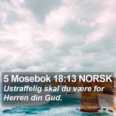 5 Mosebok 18:13 NORSK Bible Verse Image