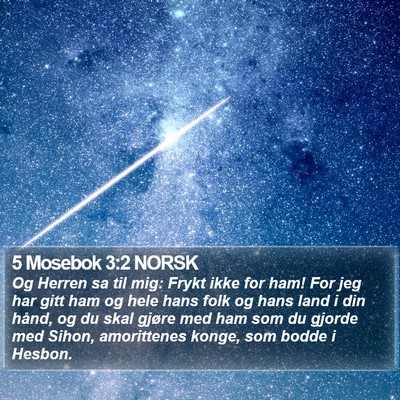 5 Mosebok 3:2 NORSK Bible Verse Image