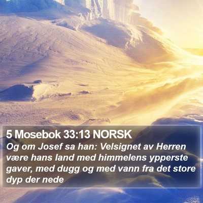 5 Mosebok 33:13 NORSK Bible Verse Image